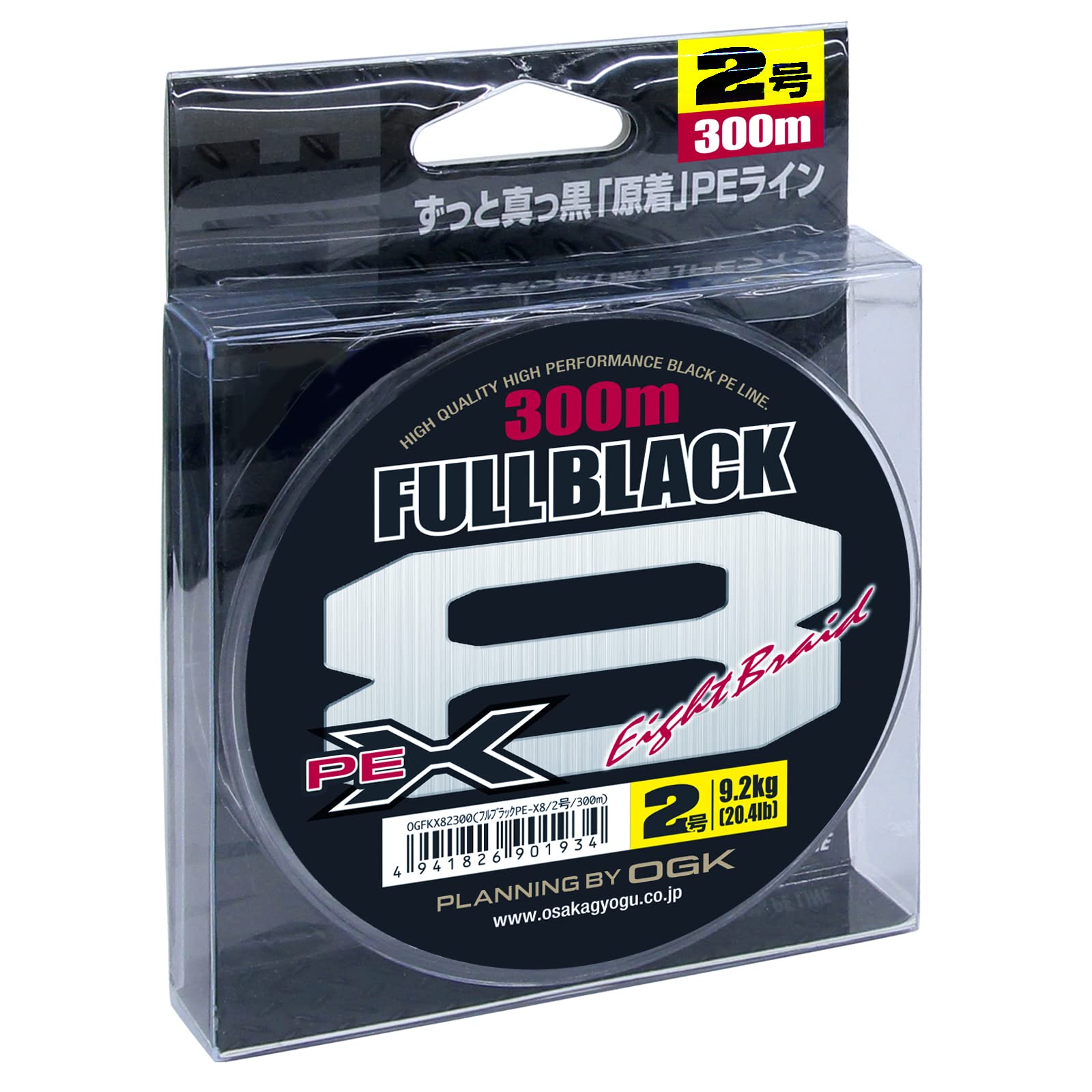 

Osaka Fishing Gear Full Black PE (OGK)