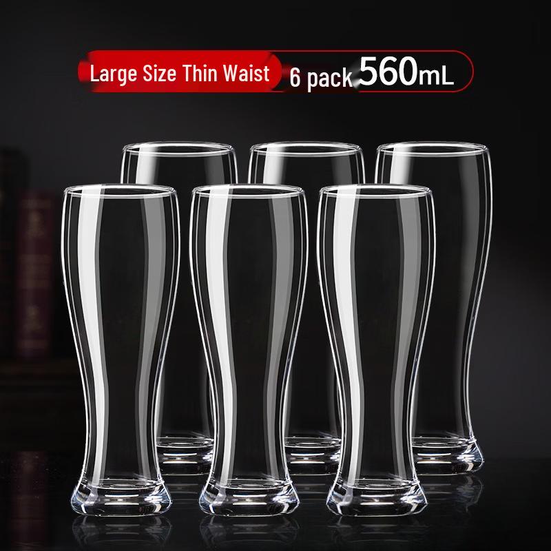 Changqi 560ML Thickened Glass Beer Mug