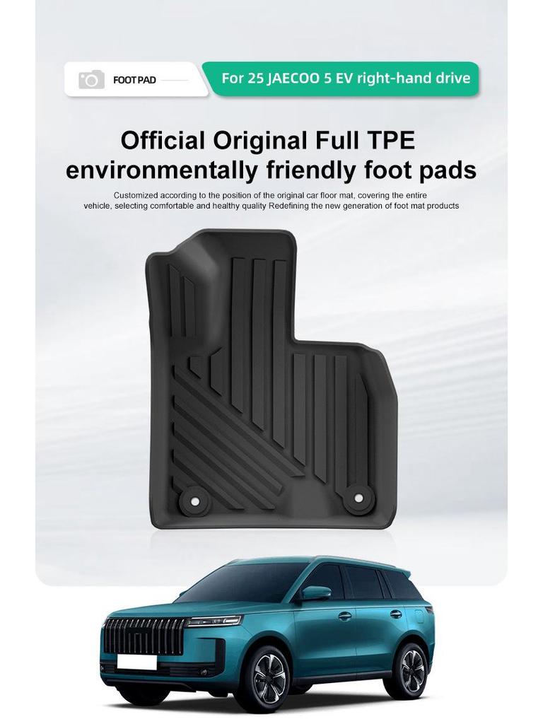 25 dywaników podłogowych i do bagażnika TPE do samochodu Chery JAECOO 5 EV