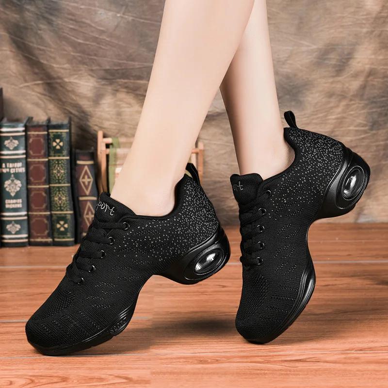 Women's Breathable Dance Shoes Wedge Heel Soft Sole Breathable Mesh Sports Dance Shoes