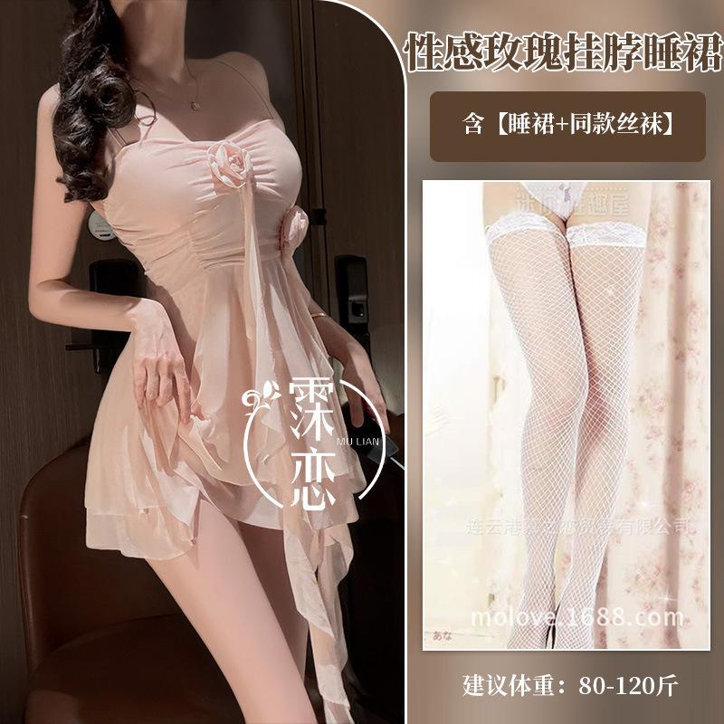Sexy Pure Desire Floral Strap Christmas Dress Fairy Summer Hot Girl High-End Elegant Nightdress Hot Sexy Korean Women Dress 23ST