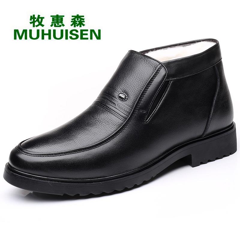 

Высокие ботинки шерсть мужские зимние новые деловые повседневные мужские кожаные туфли кожаный бархат термохлопковые ботинки мужские прочные 38