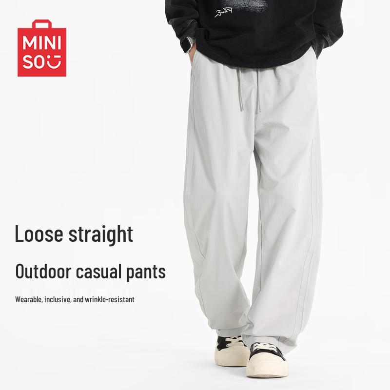 MINISO Men's Relaxed Straight-Leg Casual Pants