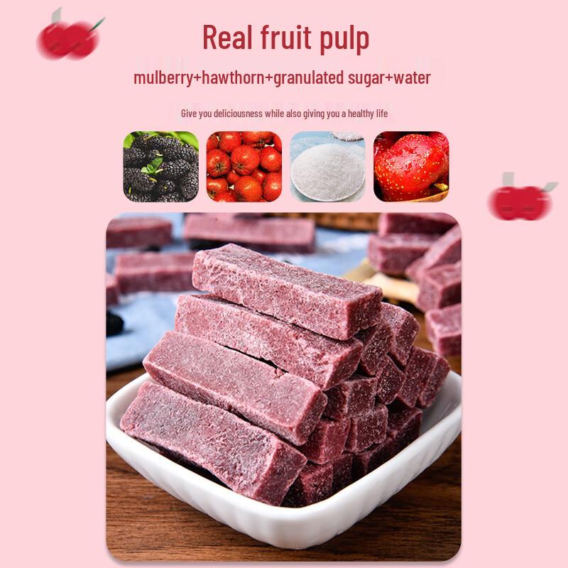 Qiaoweimei Mulberry Hawthorn Fruit Strips