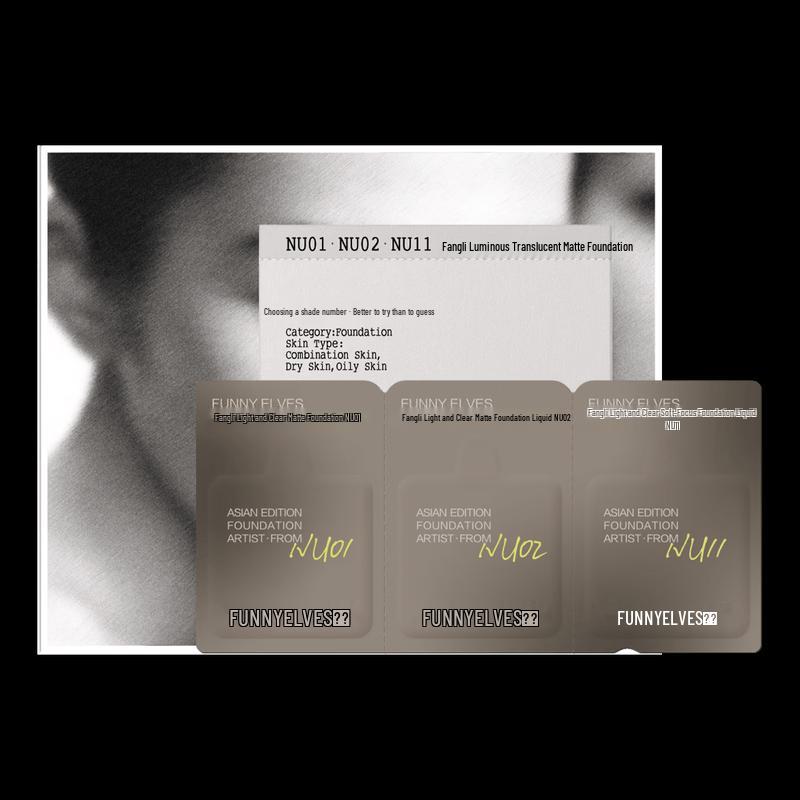 Funny Elves Soft Focus Liquid Foundation Sample Card