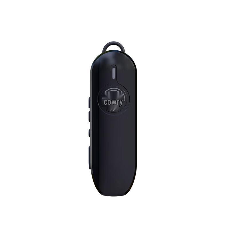 

UNIKOO Mini Ear-Hook Walkie-Talkie (CN version)