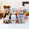 Cute Dog Rabbit Bear Plush Dolls With Pp Cotton Filling For Kids And Gift Giving