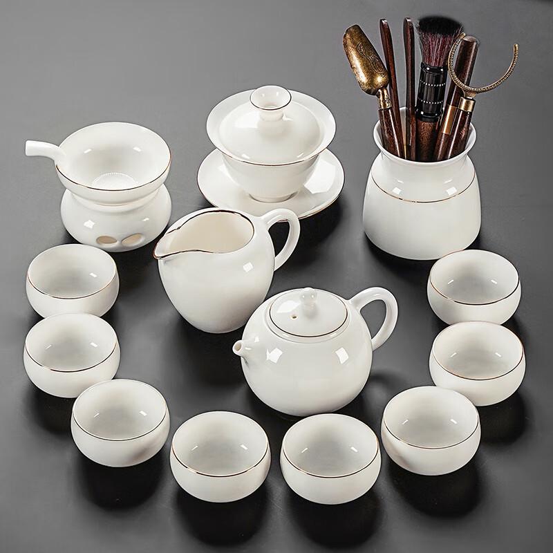 Lainuo Mutton Fat Jade Porcelain 13-Piece Tea Set