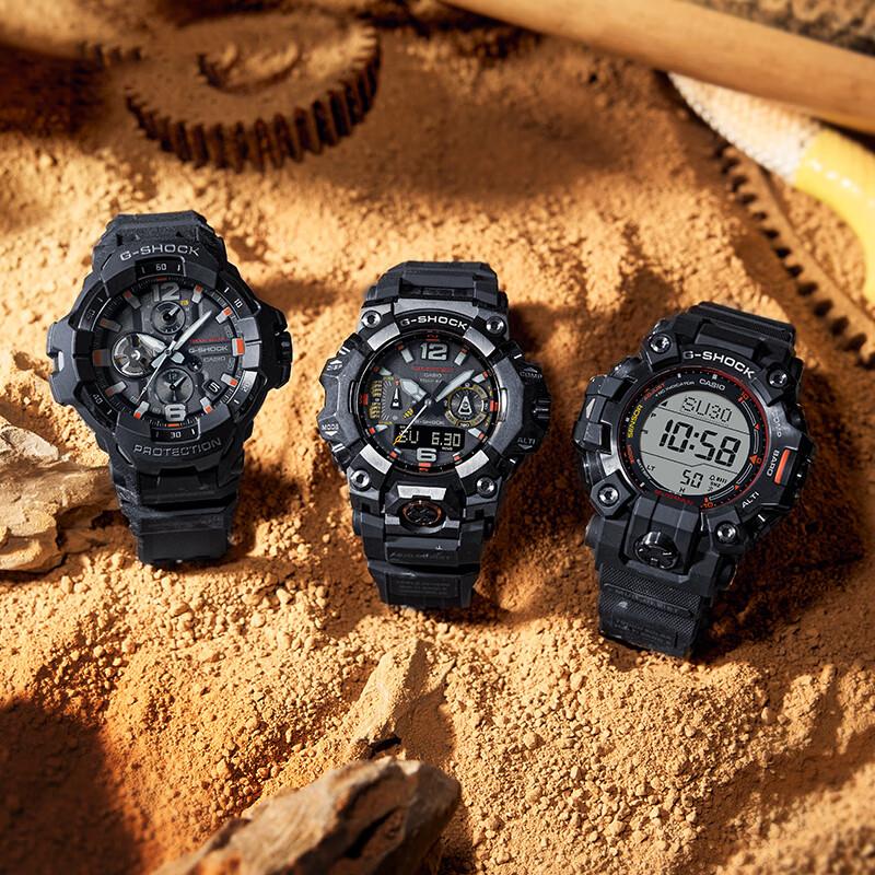 CASIO Men MASTER OF G-LAND Series Black Watch GWG-B1000EC-1APR