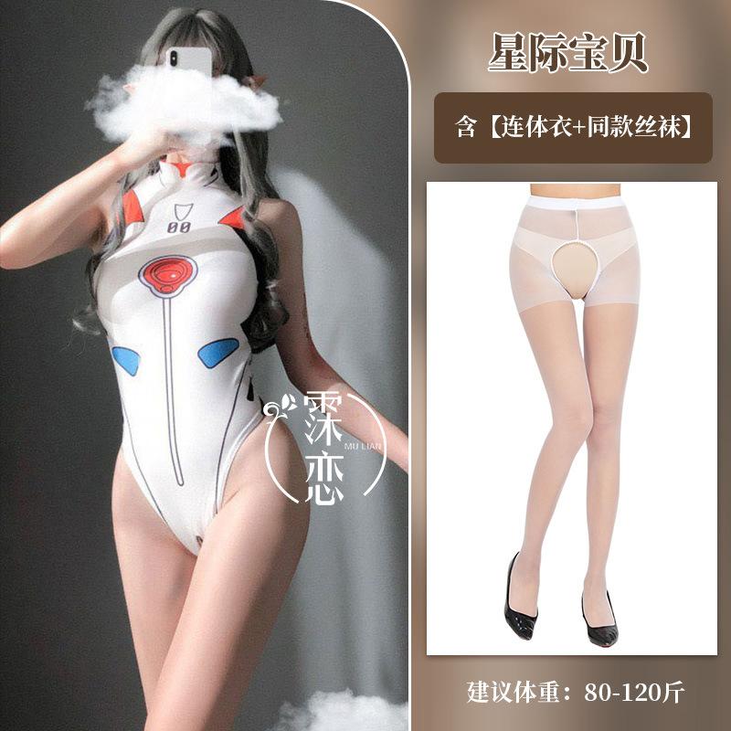 Sexy underwear uniform women's one-piece tight dead pool water cosplay uniform temptation free passion suit