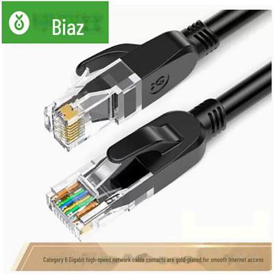 Yüksek Hızlı Ev ve Bilgisayar Bağlantıları için Biyaz CAT6 Gigabit Korumasız Düz Ağ Kablosu