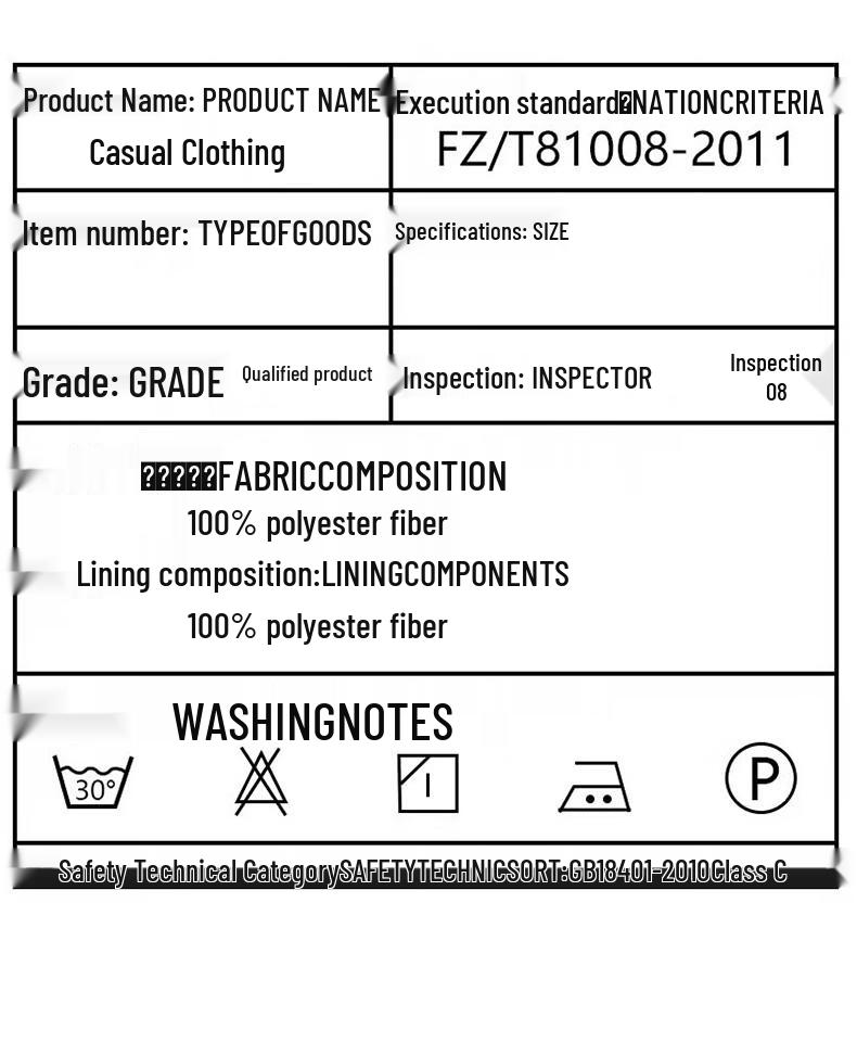 Tucano Men's Baseball Collar Windbreaker Jacket