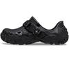 All Terrain Atlas Schwarze Unisex-Sneaker 208173-060