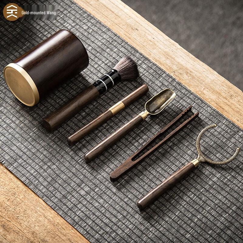 Gold-Inlaid Jade & Ebony Tea Ceremony Six Gentlemen Set