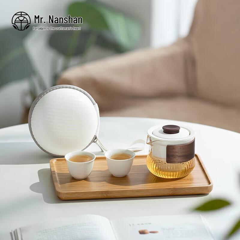 Nanshan Zhixi Portable Ceramic Tea Set