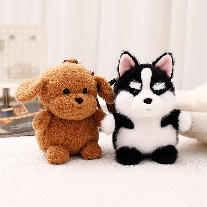 Cute Dog Plush Keychain Cartoon Stuffed Animal Puppy Charm Bag Pendant Backpack Hanging Decoration Key Holder Gifts