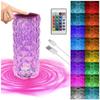 LED crystal touch night lamp for desk, diamond, rose colored, remote control