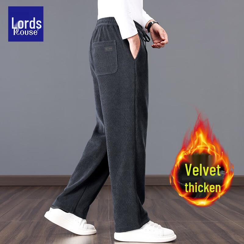 ROZ Men's Chenille Wide-Leg Casual Sports Pants