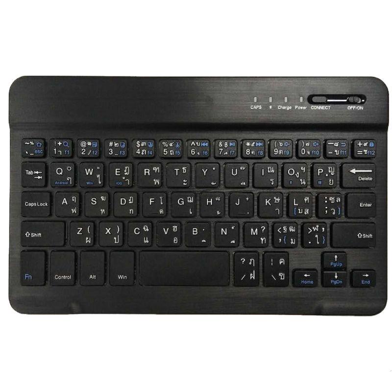 7/9/10 Inches Wireless Bluetooth Lightweight Rechargeable Keyboard Travel Keypad