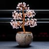 Citrine Crystal Tree Ornament - Home & Office Decoration Gift