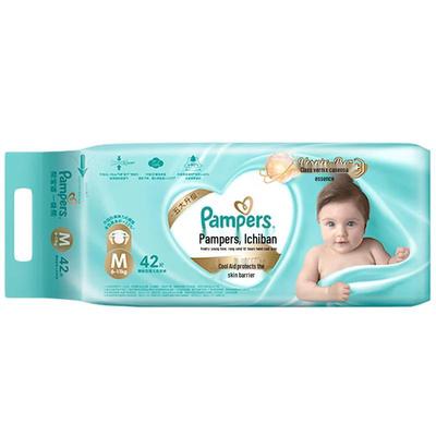 Pieluszki dla niemowląt Premium Protection