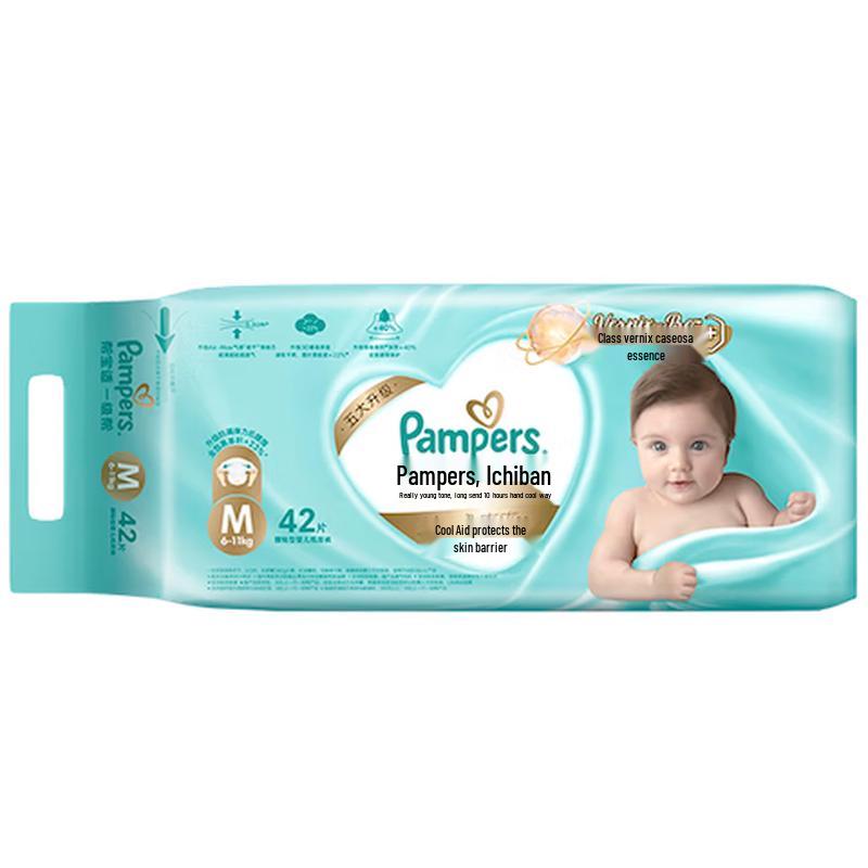 Pampers Premium Protection Baby Diapers