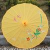 Vintage Oil Paper Umbrella Chinese Traditional Paper Parasol  Classical Dance