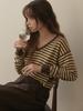 LESATELIER Miel Striped Knit (Yellow)
