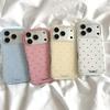Huse pentru telefoane – Huse tip bumper pentru telefon