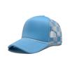 Mesh Baseball Classic Cap Fashion Casual Sun Protection Hat For Outdoors Daily