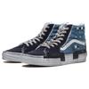 New Vans Sk8 hi Reconstruct 'Blue' VN0005UKNGJ