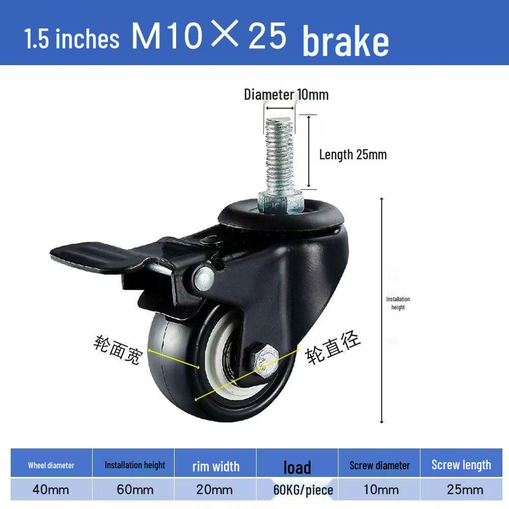 Mittlere Verstellbare Schraubstange Lenkrolle: M8/M10/M12 Gewinde-Schwenkrad, Doppellager, Verlängertes Universalrad.