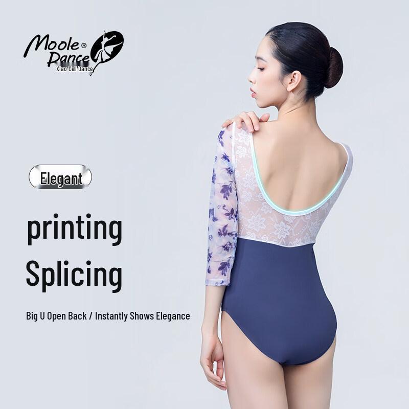 Adult Jasmine Print Ballet Leotard 3XL