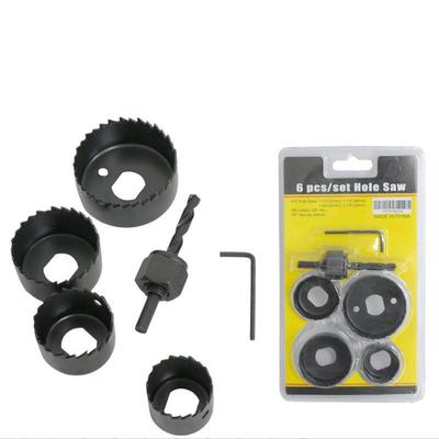 Hole Saw Kit Durable Carbon Steel Metal Circle Power Drill Hole Cutter for Wood PVC and Plastic