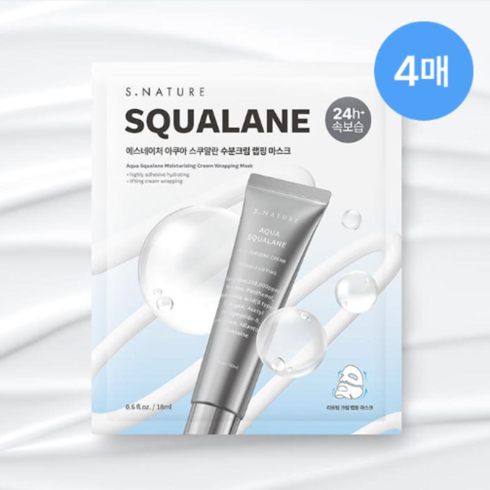 S-NATURE Aqua Squalane Moisture Cream Wrapping Mask 4 Sheets - Intensive Barrier Repair & Deep Hydration Treatment