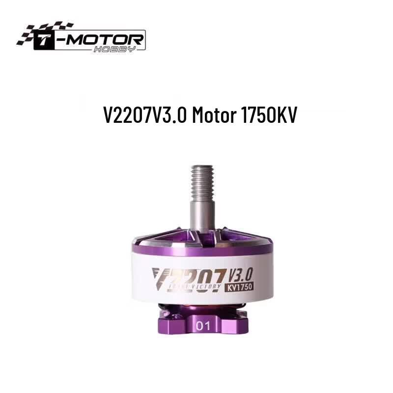 T-MOTOR Pofeng Series FPV Racing Drone Brushless Motors (CN Version)