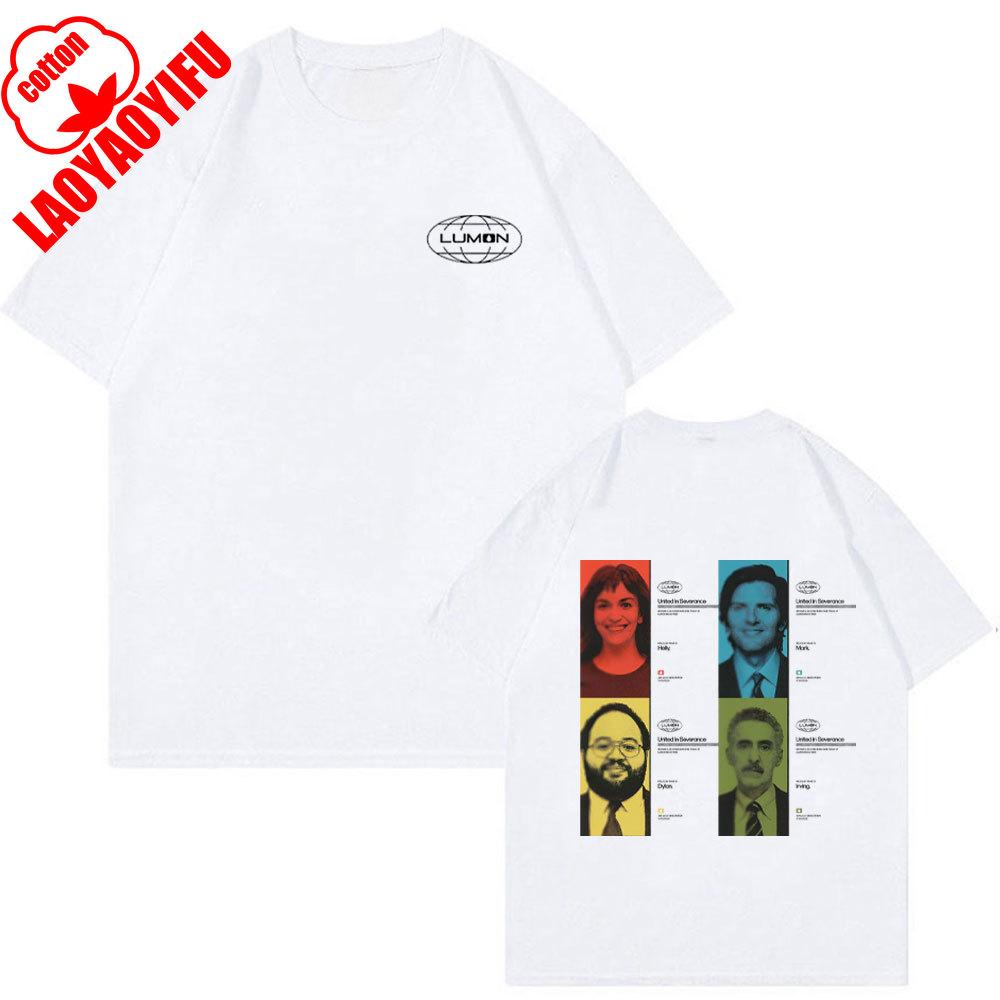 Lumon Unisex T-Shirt Severance Tv Show Macrodata Refinement Severance Lumon Graphic T Shirts Men Women Cotton Tee Summer Shirt