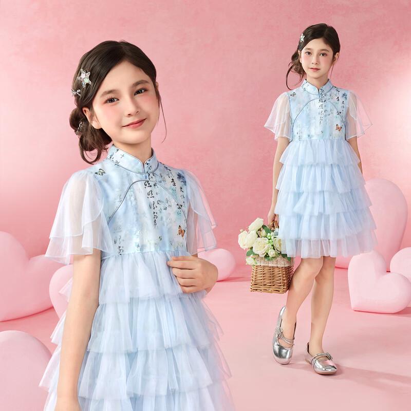 Little Tiger Patty Girls  Light Blue Butterfly Mesh Cake Dress 120