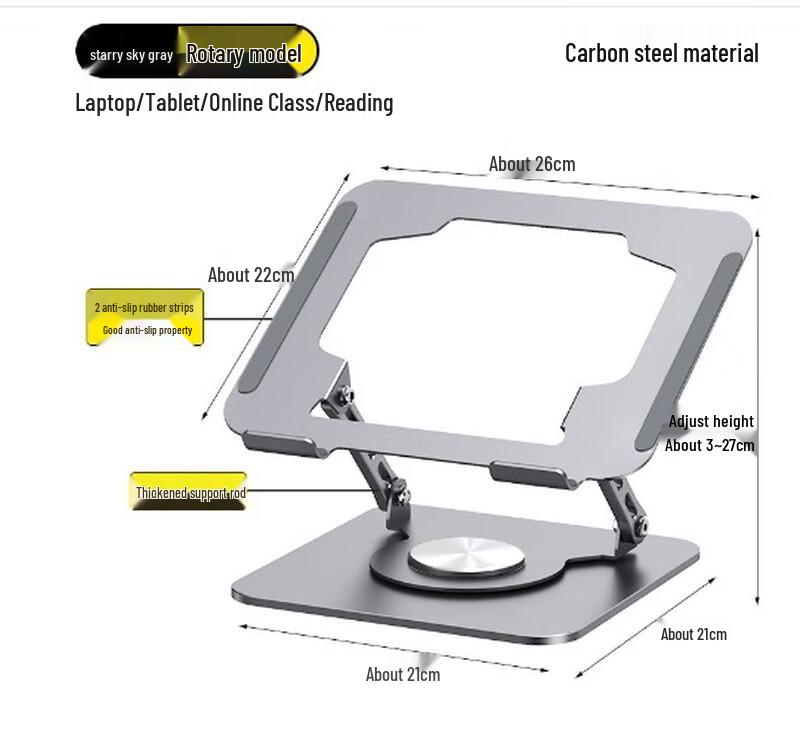 ZHAOGUNI 360-Degree Adjustable Laptop Stand