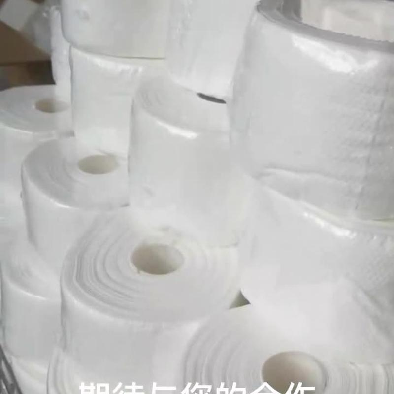 MDNG Pearl Cotton Facial Cleansing Towel - Thickened