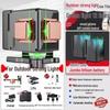12-Line High-Precision Laser Level with Infrared for Indoor/Outdoor Use