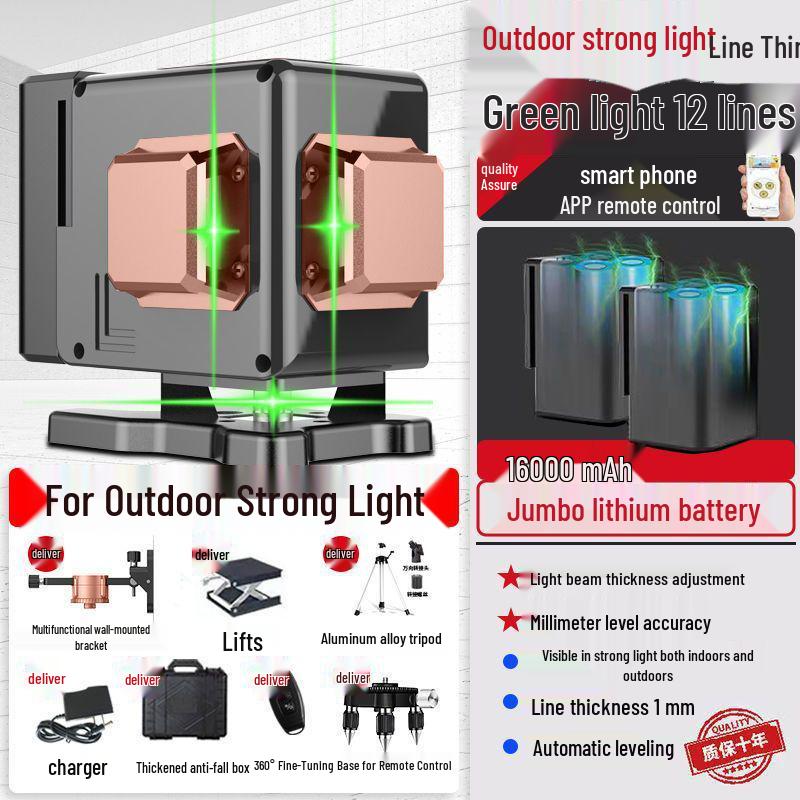 12-Line High-Precision Laser Level with Infrared for Indoor/Outdoor Use