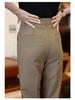 Women's High-Waist Slimming Harem Cigarette Pants - Spring/Autumn 2025 Collection