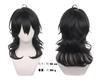 Iirukaa Ensemble Stars Sakuma Rei Cosplay Wig Heat for 2D Halloween Disguise Wig, Wig, Net, Resistant, Photography, Events, Costumes,