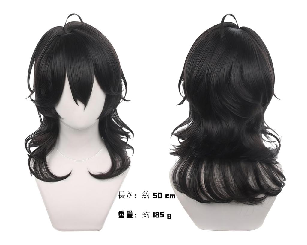 Iirukaa Ensemble Stars Sakuma Rei Cosplay Wig Heat for 2D Halloween Disguise Wig, Wig, Net, Resistant, Photography, Events, Costumes,