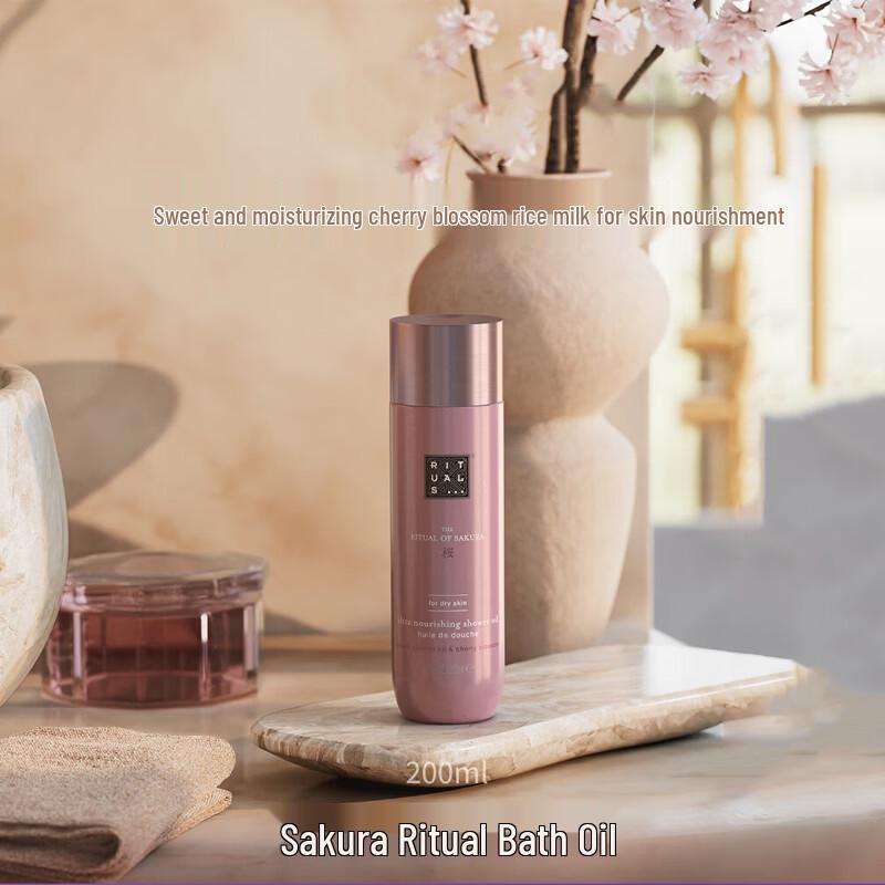 Rituals Sakura Ritual Shower Oil