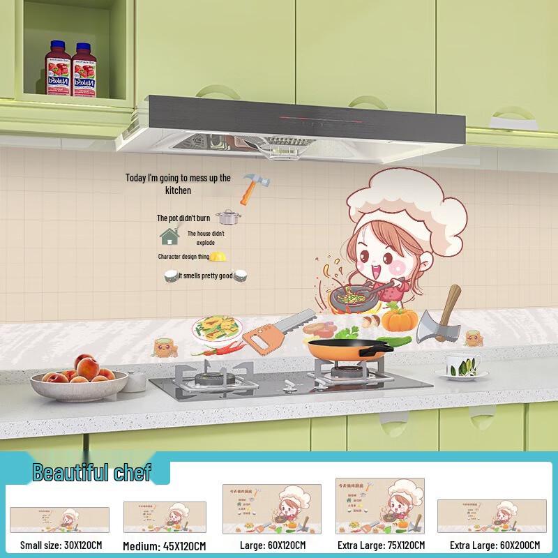

Fumede Kitchen Anti-Oil Wall Sticker