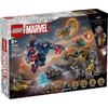 LEGO Marvel Avengers Endgame Thor vs Chitauri Building Set Toy for Kids Ages 8-10