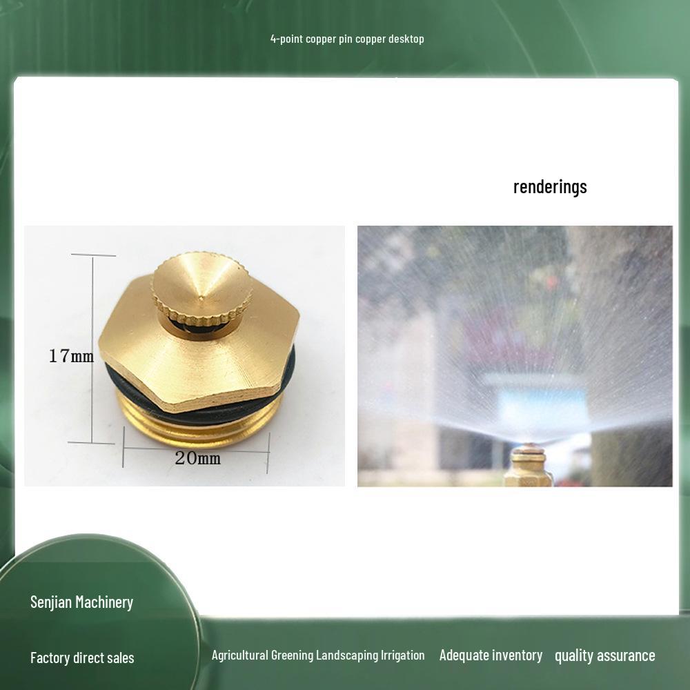 

Copper Desktop Adjustable Atomizing Nozzle for Garden Watering