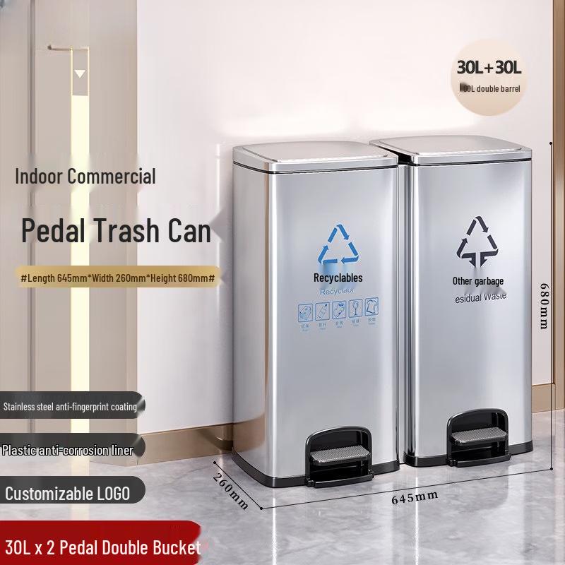Stainless Steel Dual-Compartment Pedal Trash Can